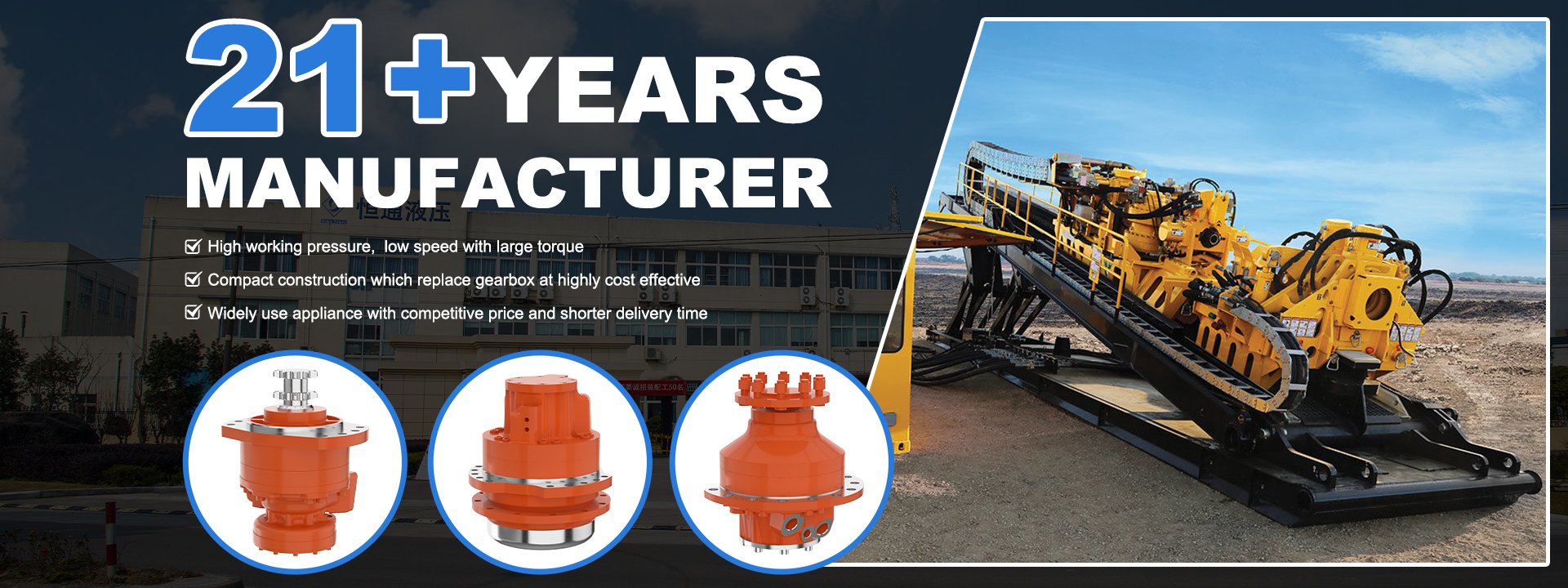kwaliteit hydraulische zuigermotor fabriek
