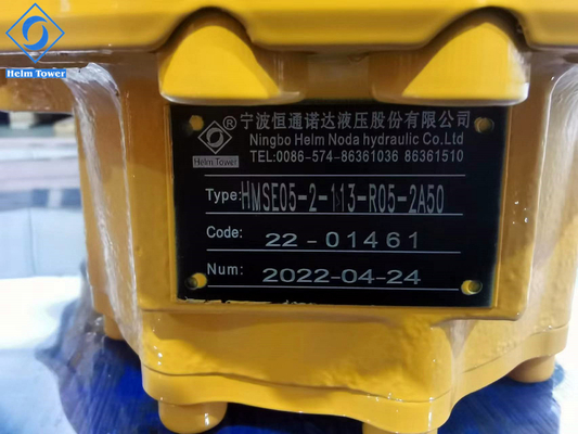Poclain motor met hoog koppel Maximaal koppel 3490 N.m Nominale snelheid 63-100 R/min ISO 9001 gecertificeerd