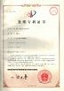 China Ningbo Helm Tower Noda Hydraulic Co.,Ltd certificaten